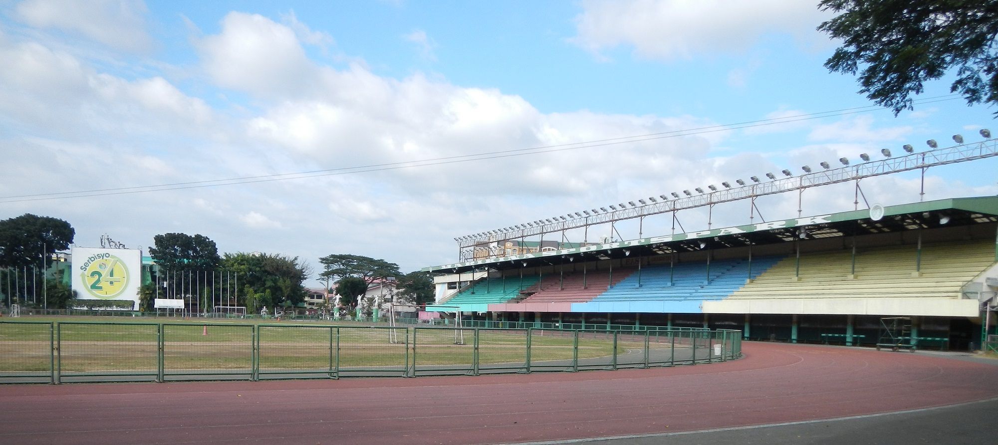 Marikina Sports Complex